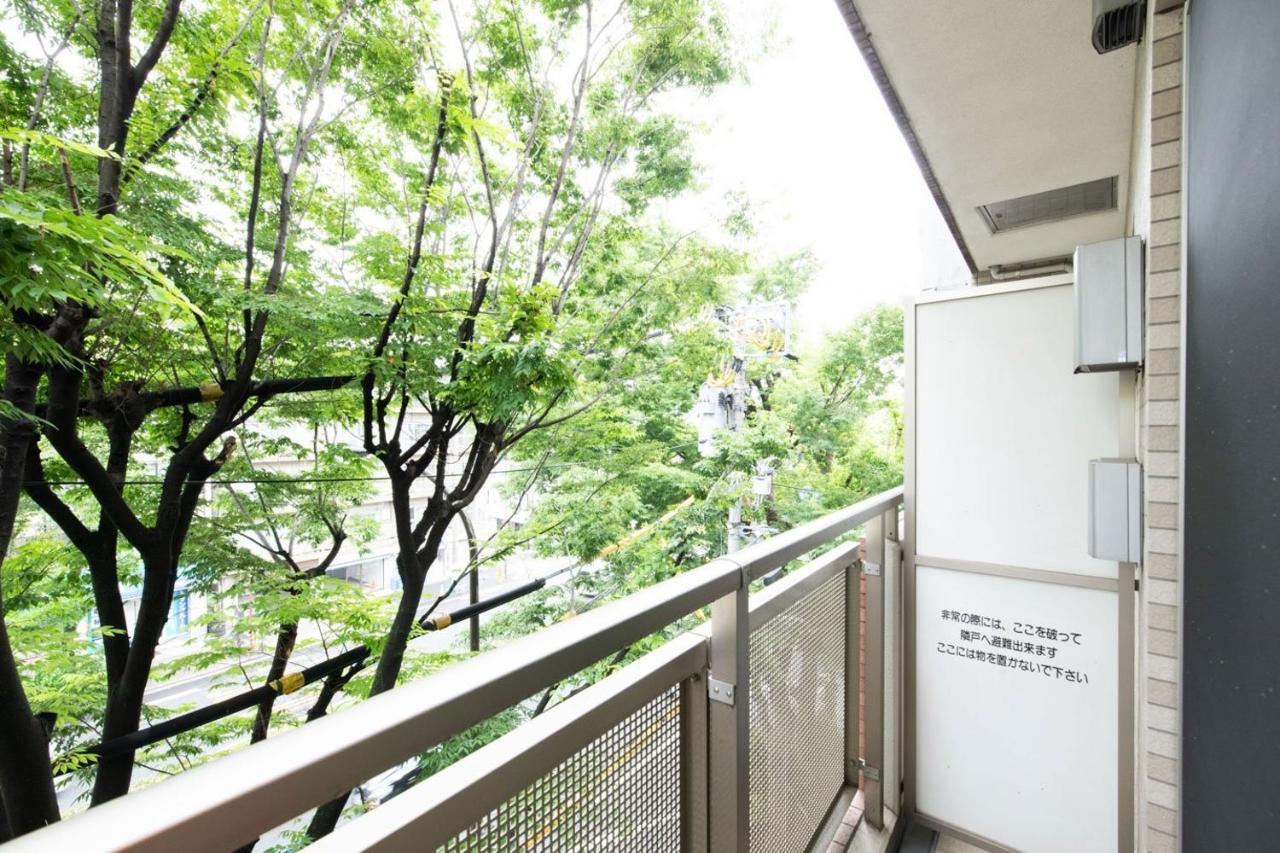 Ihatov Komazawa Токио Экстерьер фото