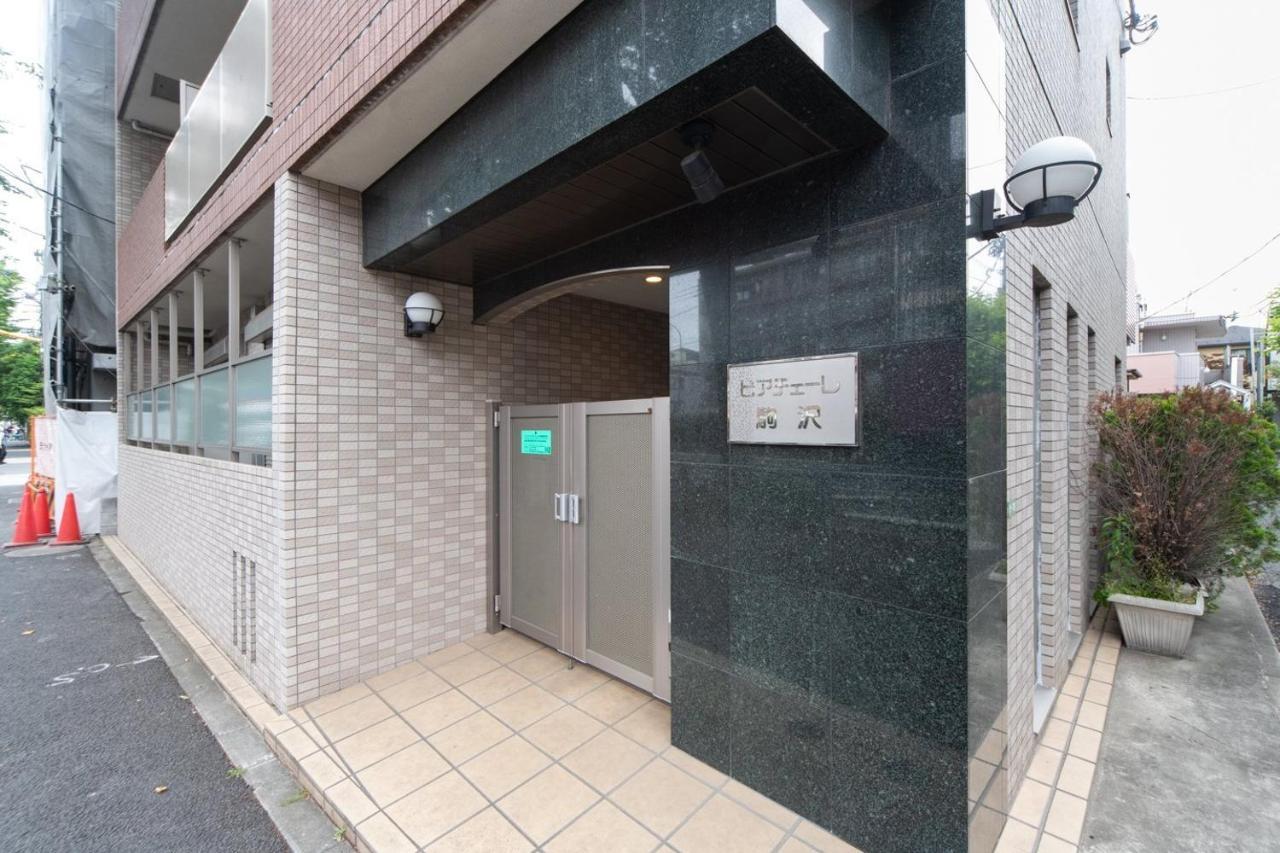 Ihatov Komazawa Токио Экстерьер фото
