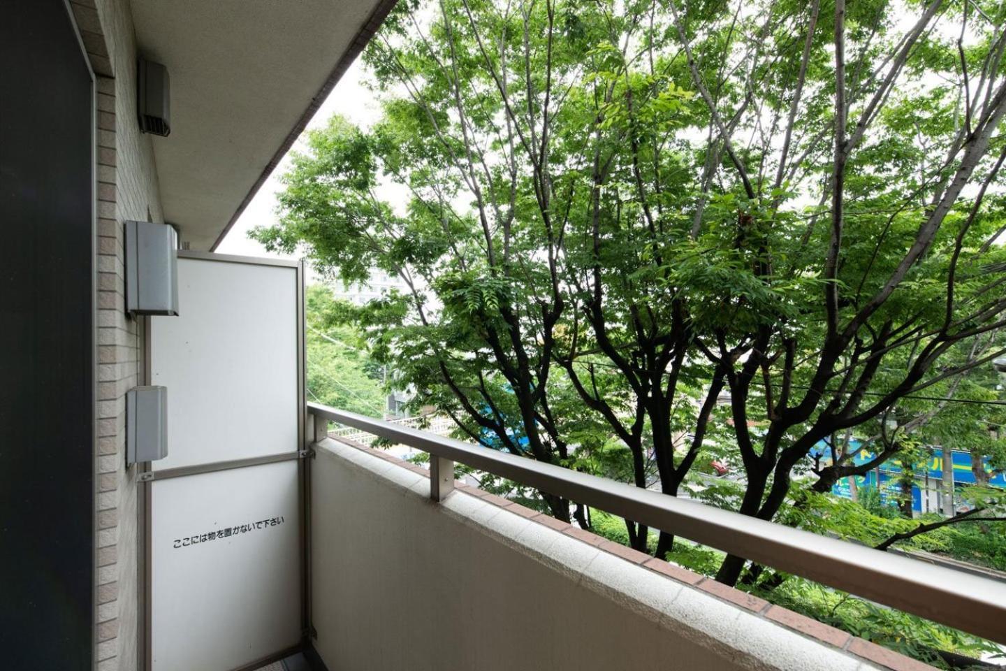 Ihatov Komazawa Токио Экстерьер фото